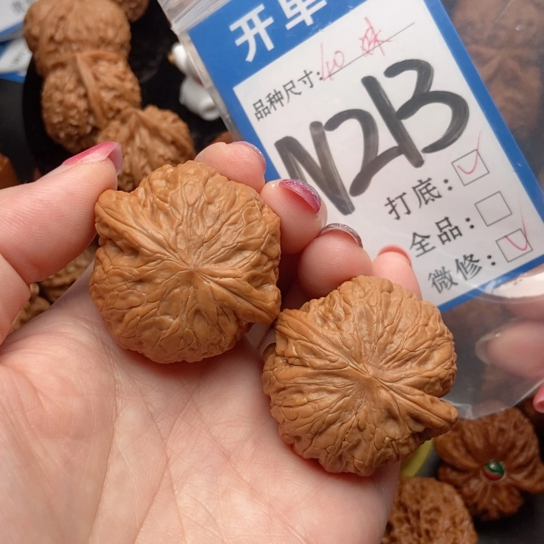 吊坠桃核核桃铁锤妹妹