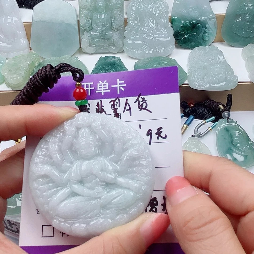 翡翠未镶嵌颈饰