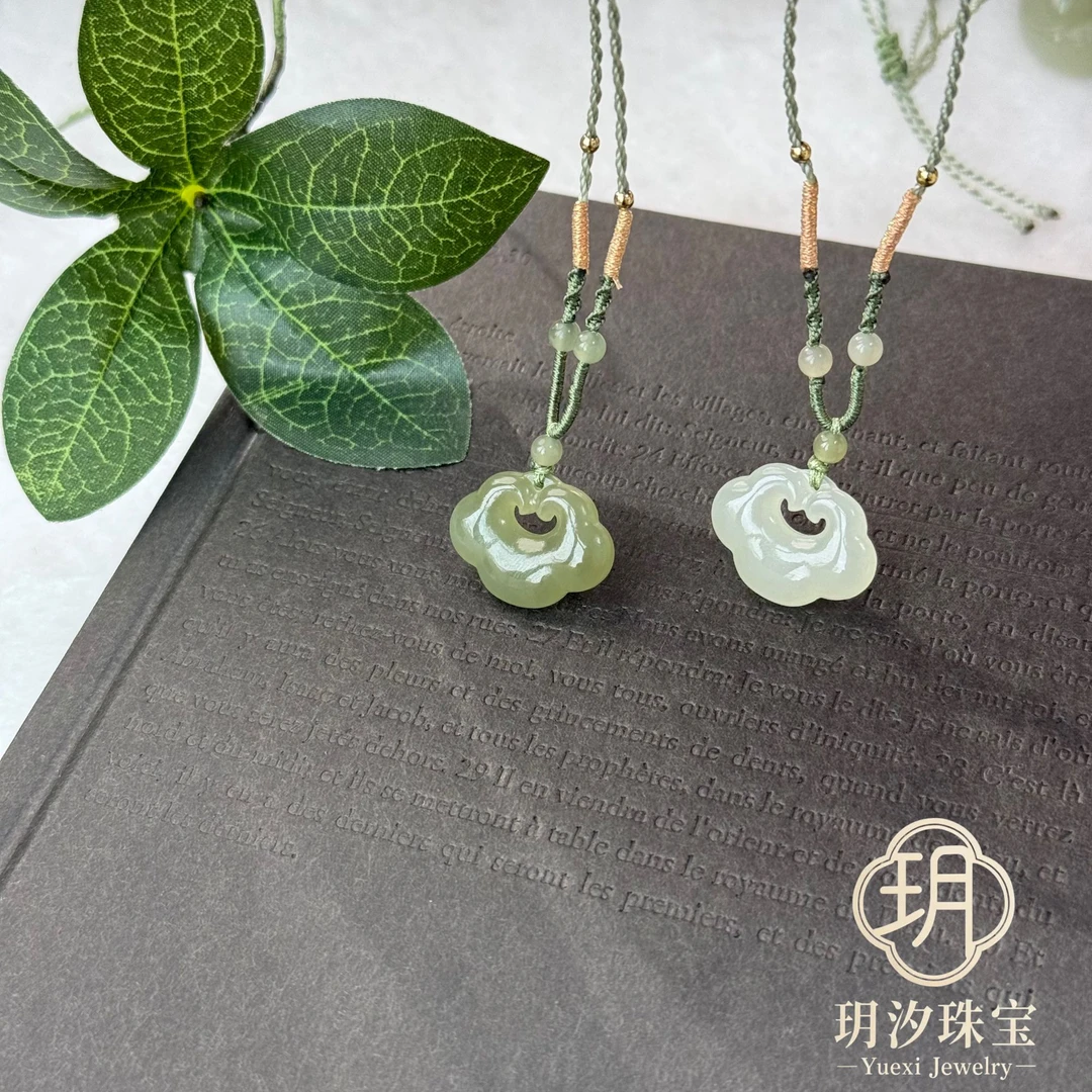 【汐玥珠宝】天然和田玉冰种如意锁吊坠高级感玉坠天然多样性发一