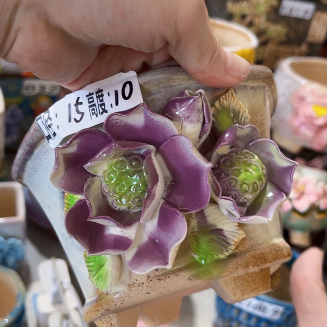 拍满18.8包邮发货