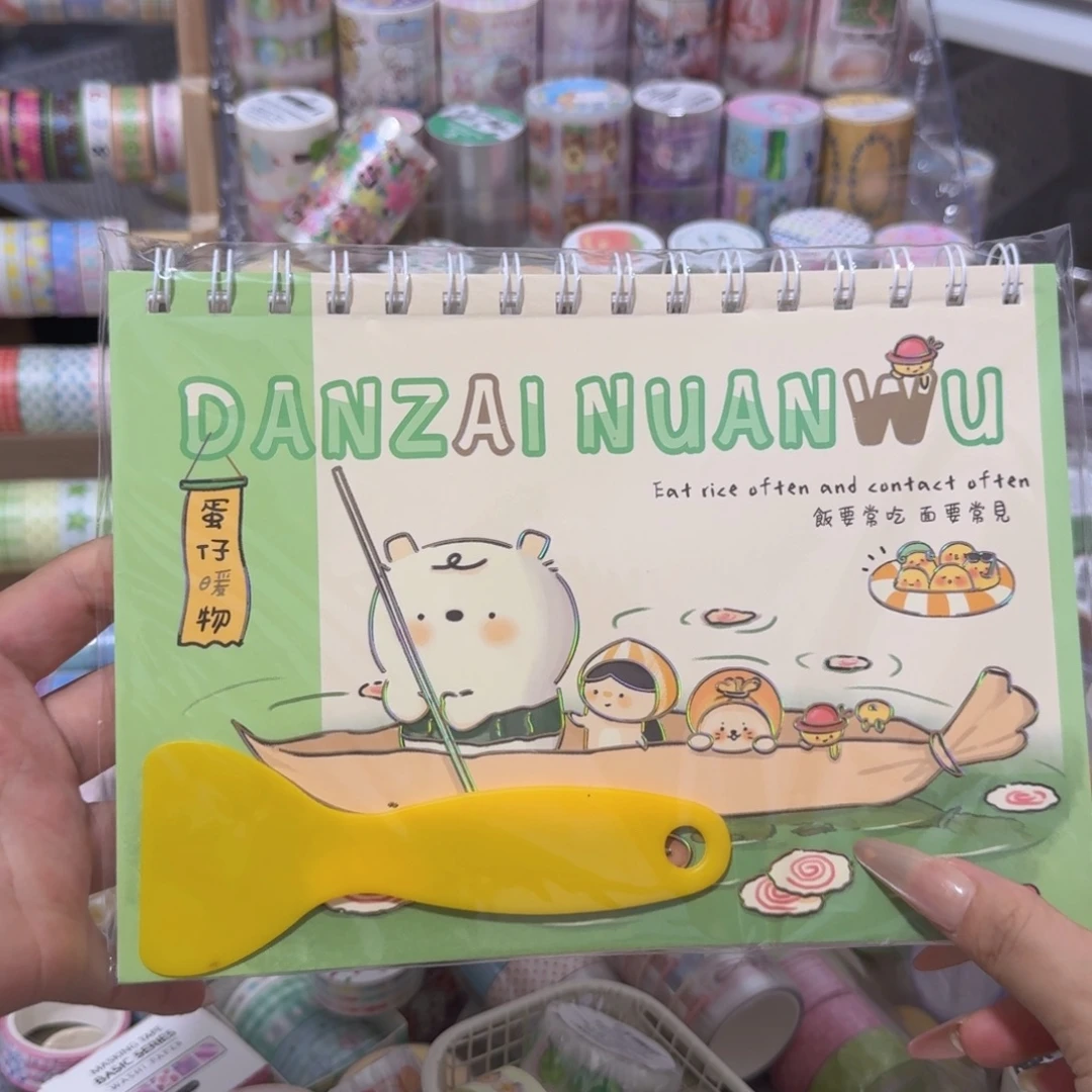 广博离形状本111111