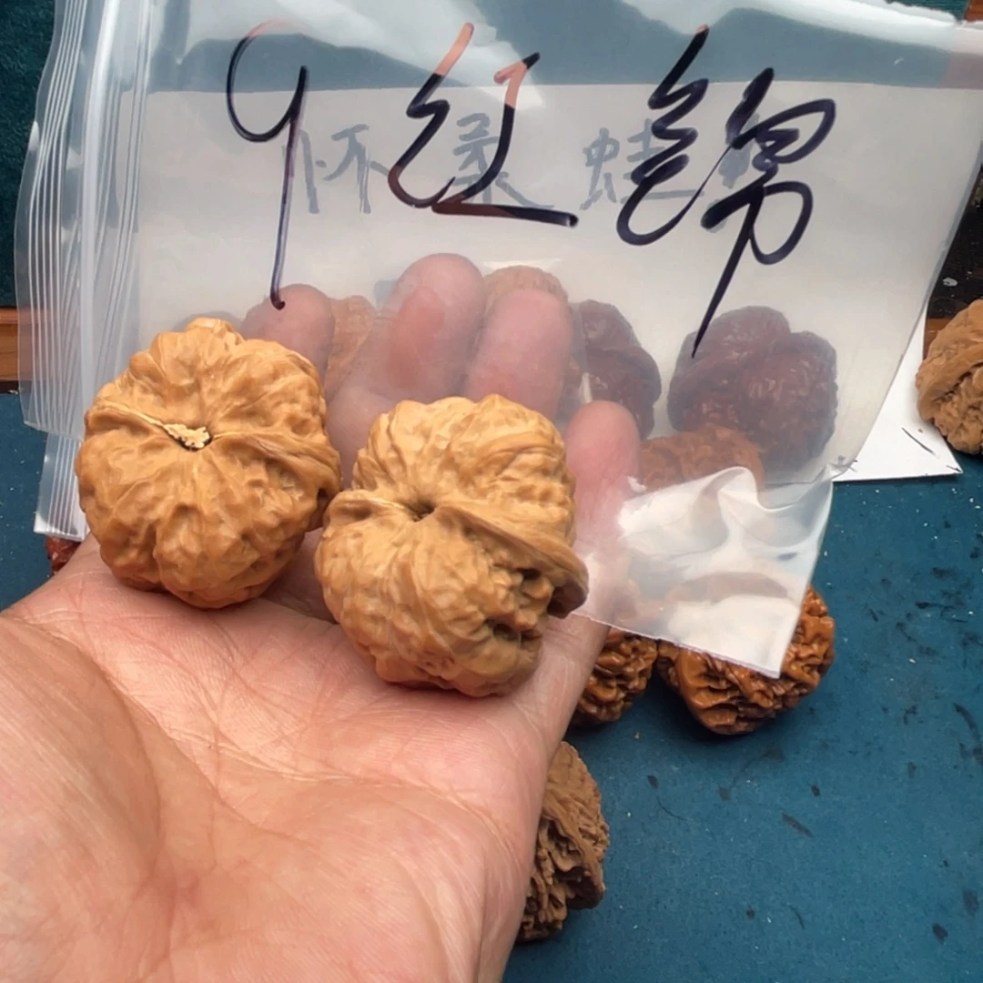 核桃我794497479974570850