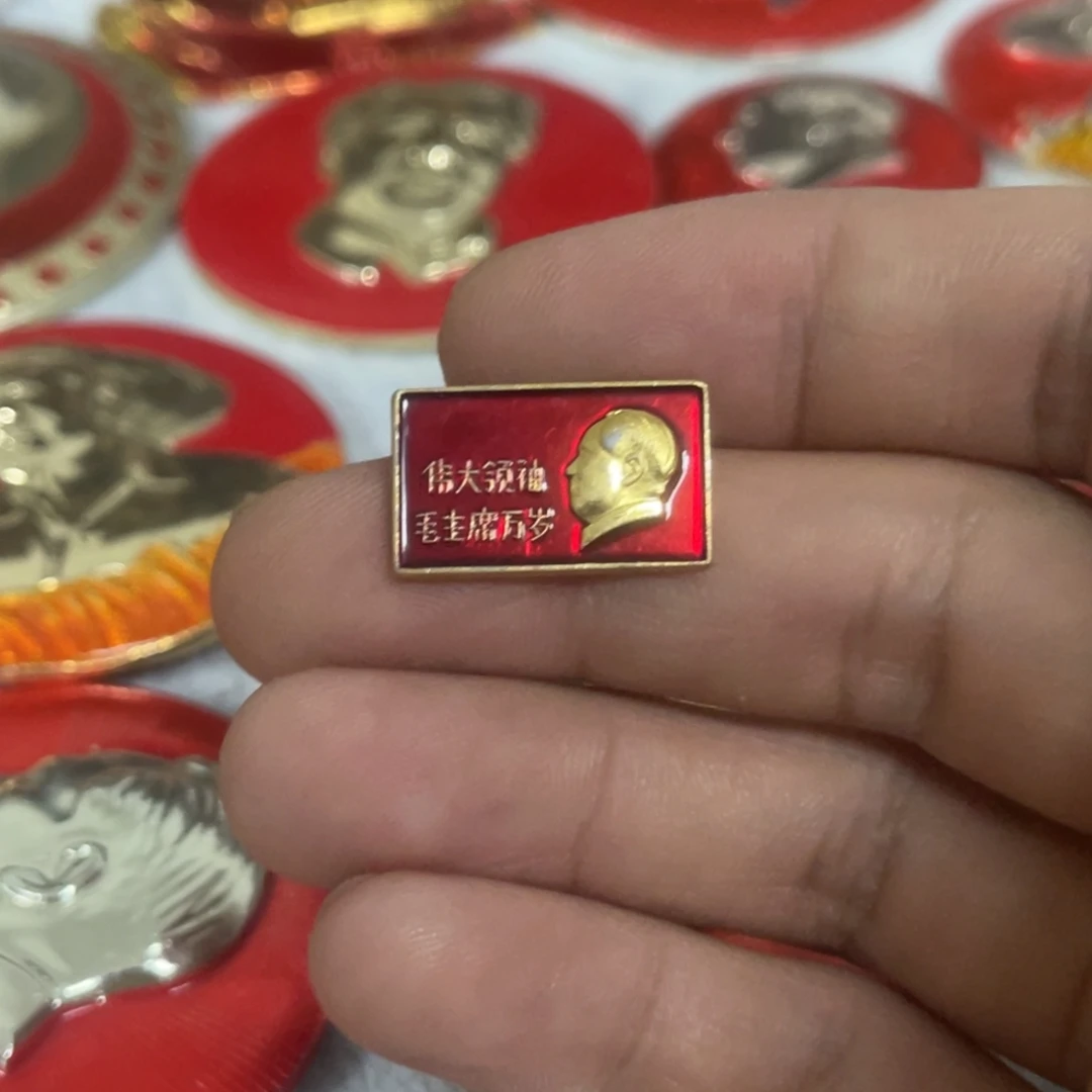 用***8其他普通金属qqqqqqq