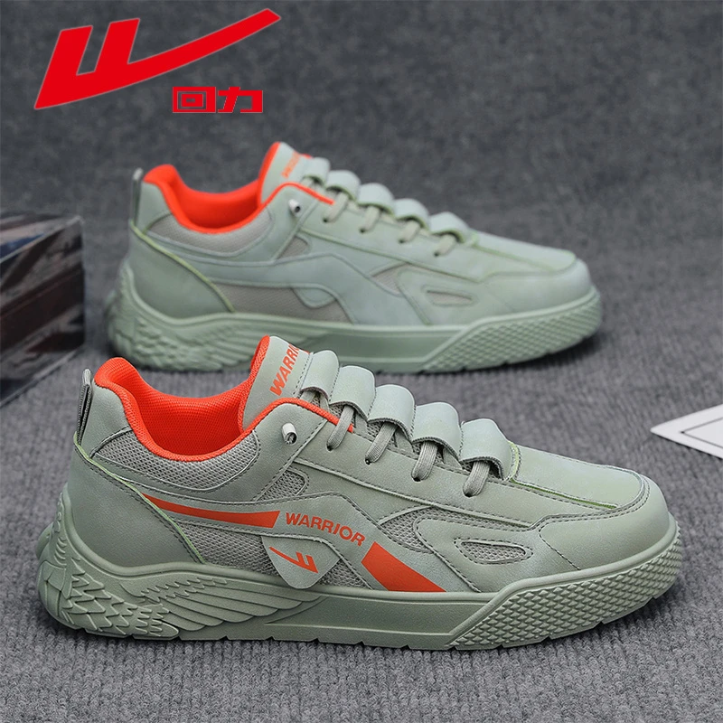 回力男鞋夏季透气轻便休闲板鞋时尚潮流男士百搭一脚蹬青少年潮鞋