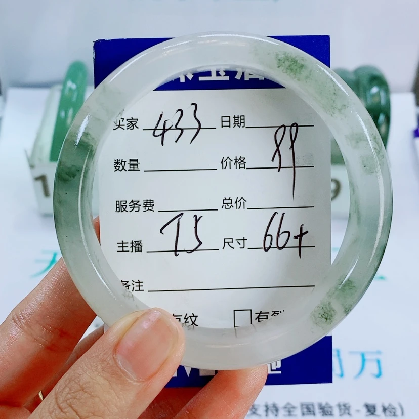 【闪购商品】未镶嵌手镯石英质玉4*3T5