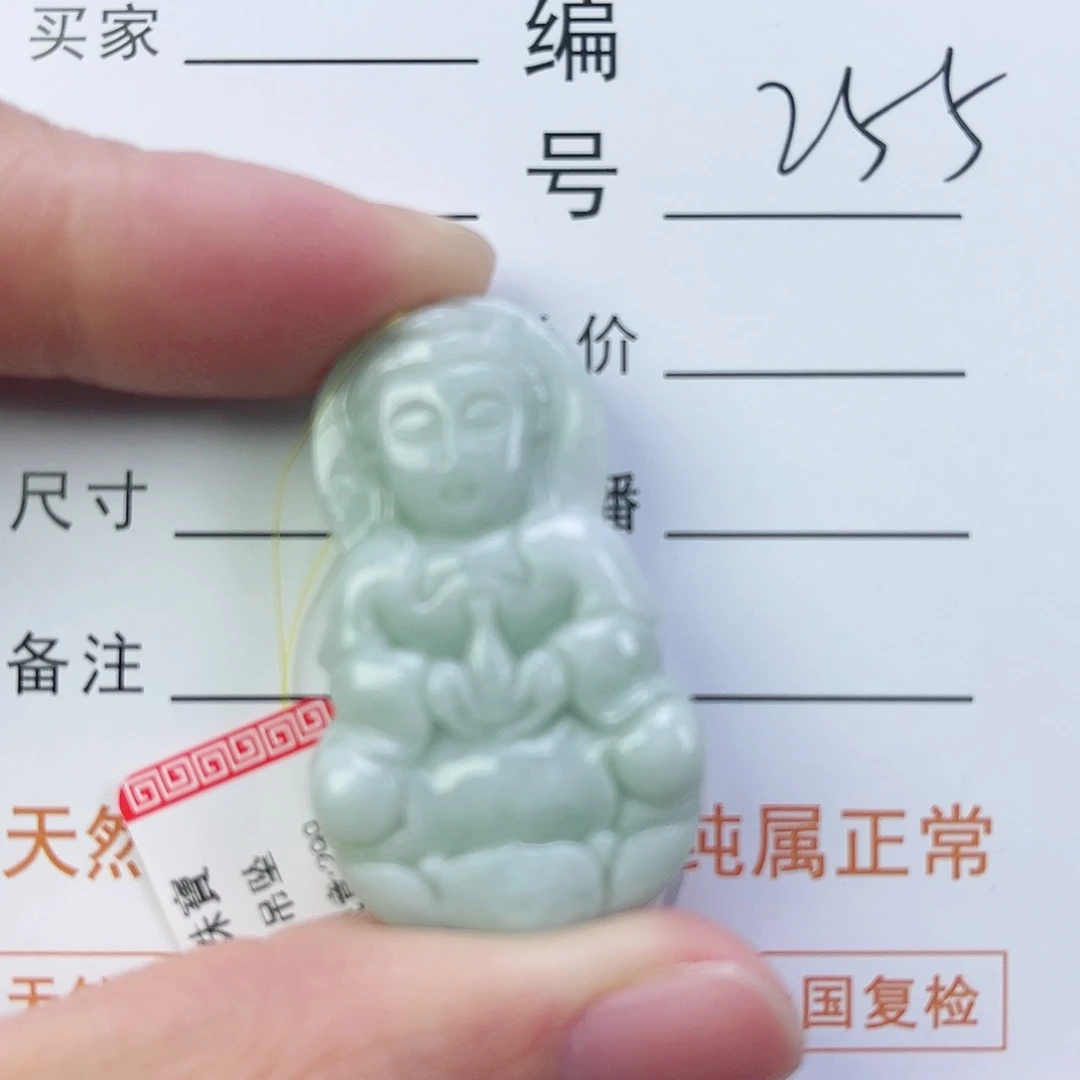 翡翠颈饰未镶嵌观音