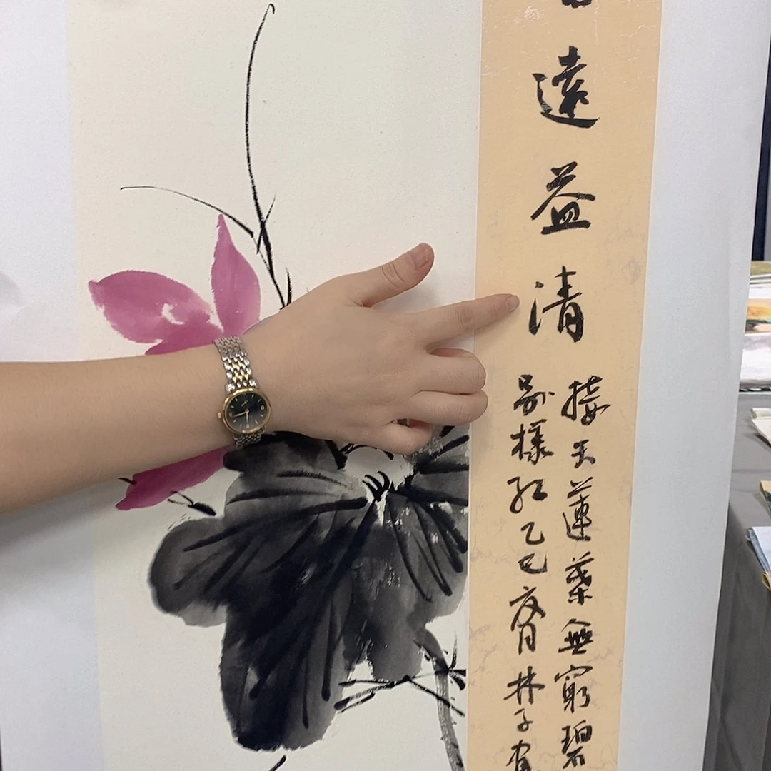 国画国画作品11111