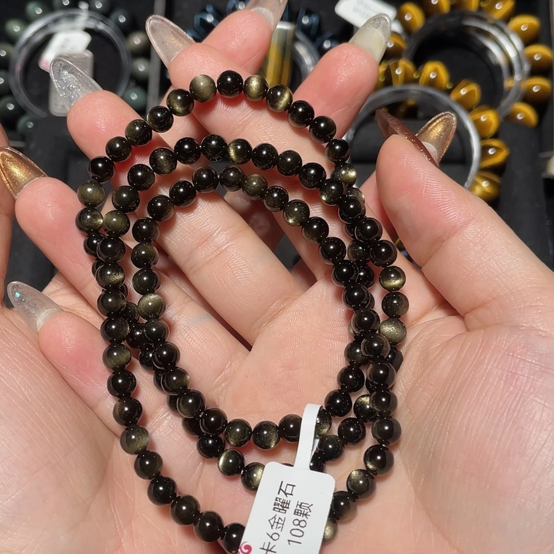 ❥***ˇ黑曜岩未镶嵌手链