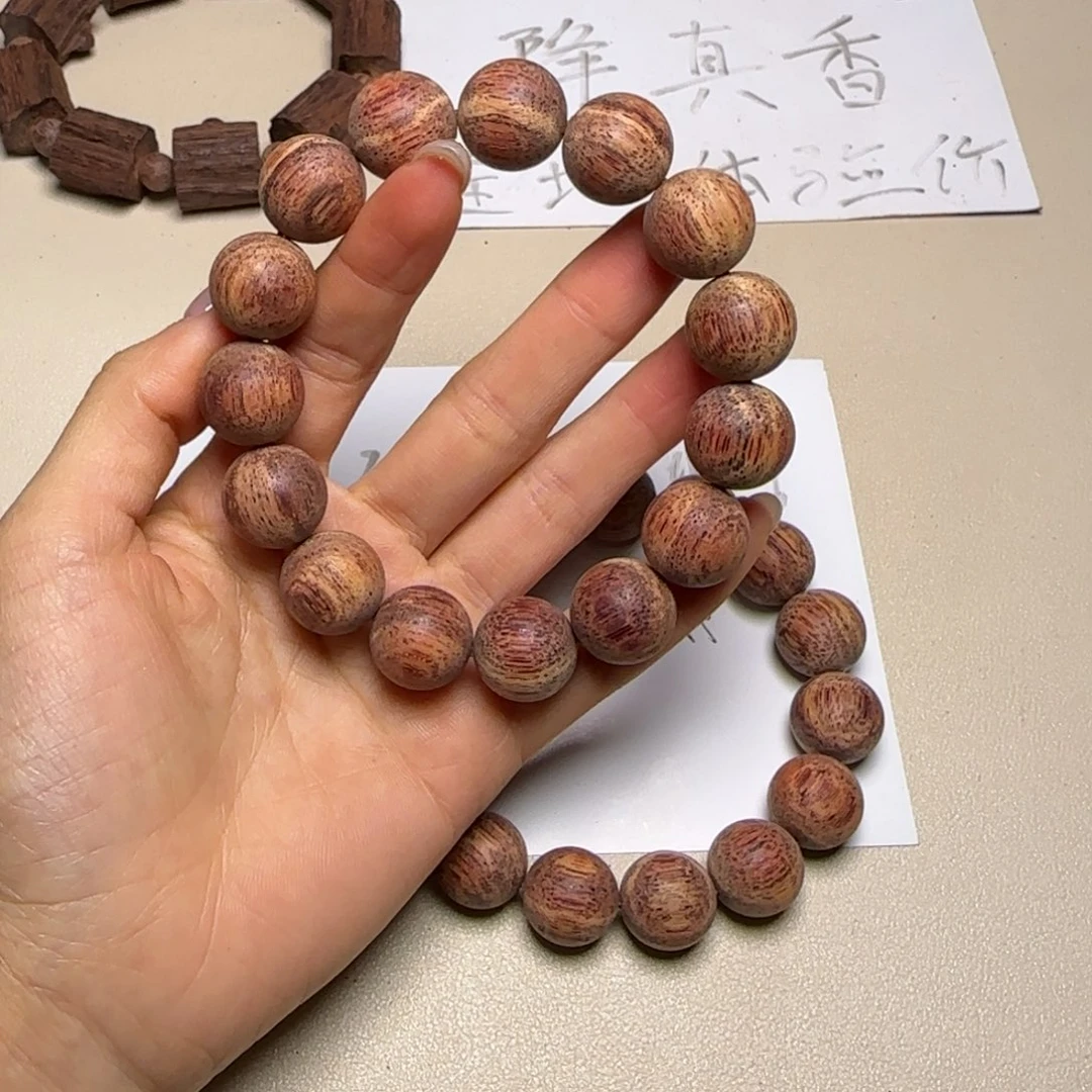 藤类降真香白油圆珠1.5单圈手串