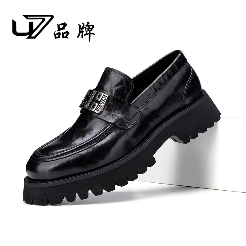 U7品牌男鞋皮鞋真皮正品轻奢高端牛皮厚底商务休闲皮鞋1818832