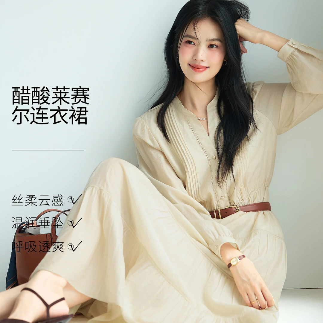 伊芙丽天丝醋酸对丝工艺门襟牛筋时尚连衣裙2025秋新1G8993661