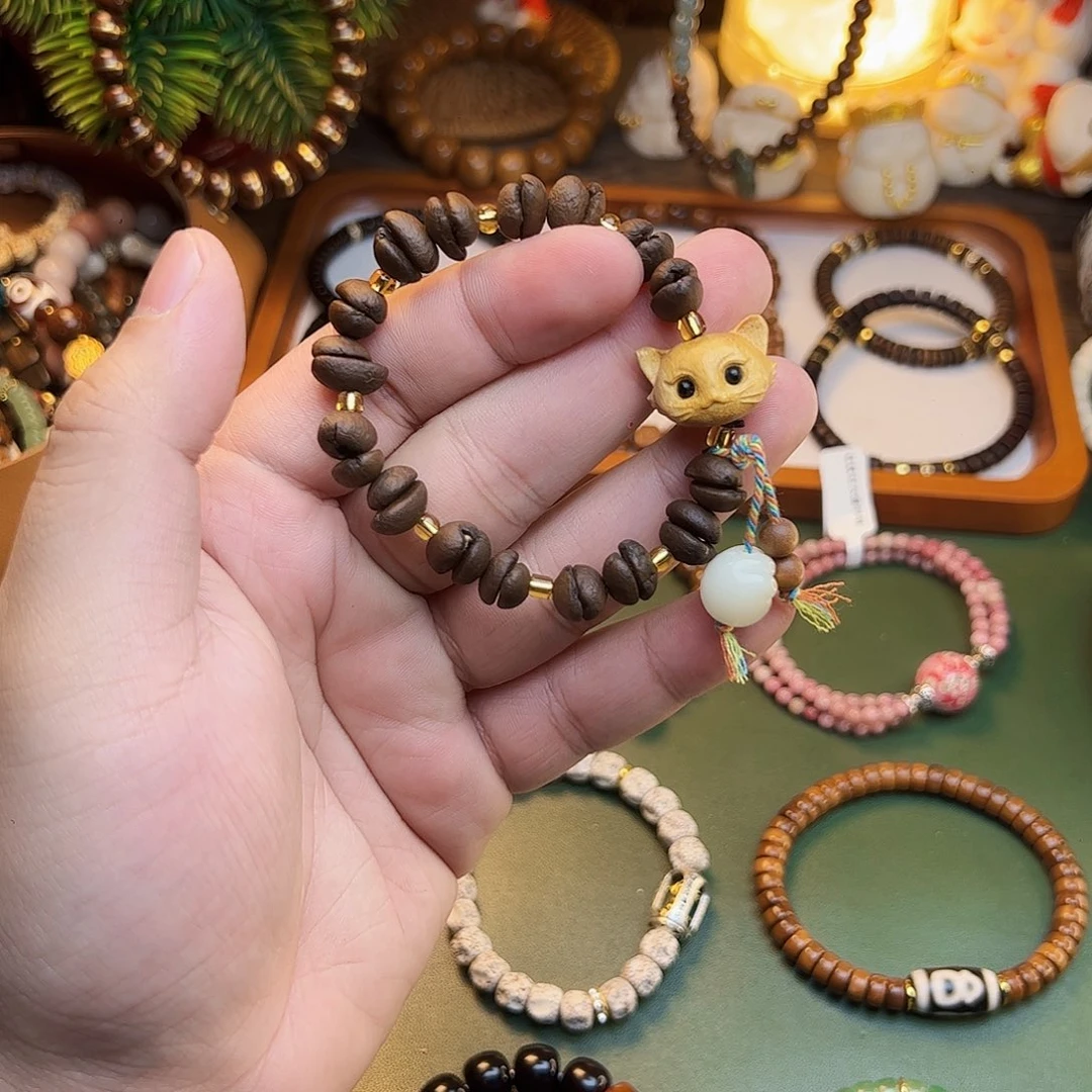 手串菩提根/象牙果