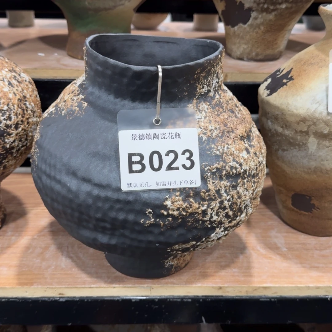 清***英摆件景德镇高温花瓶编码b023高30口14默认无孔