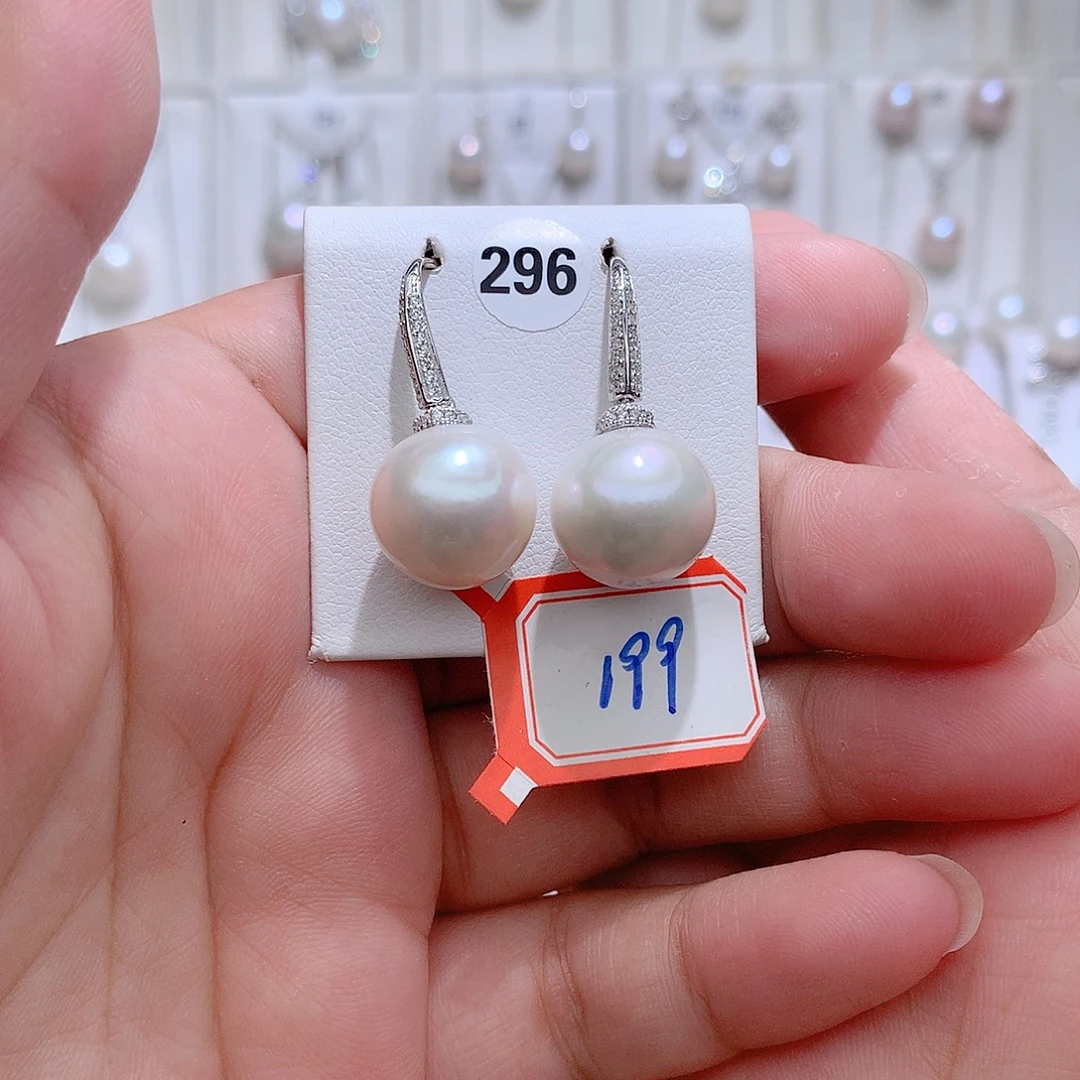 银S925镶嵌耳饰淡水珍珠CC13.5mm