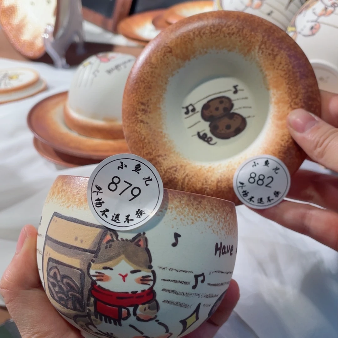 壶?****?879和882陶瓷对你的爱哈哈哈哈哈哈