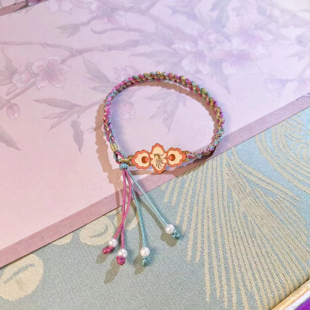 18K金*凤九手绳 G5983