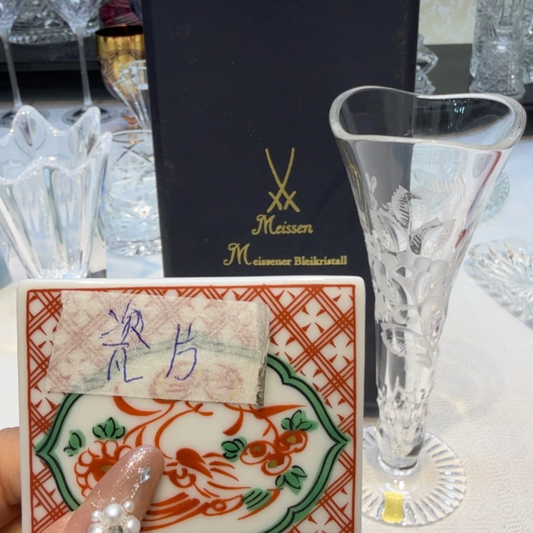 瓷片直播间专享漂亮的瓷器瓷片