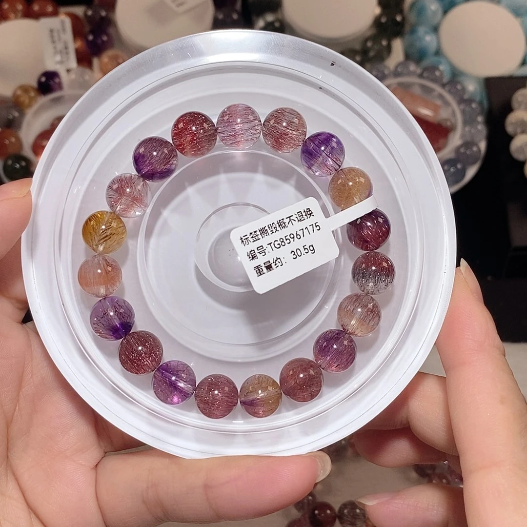 水晶手链未镶嵌仙女超七手链10.5