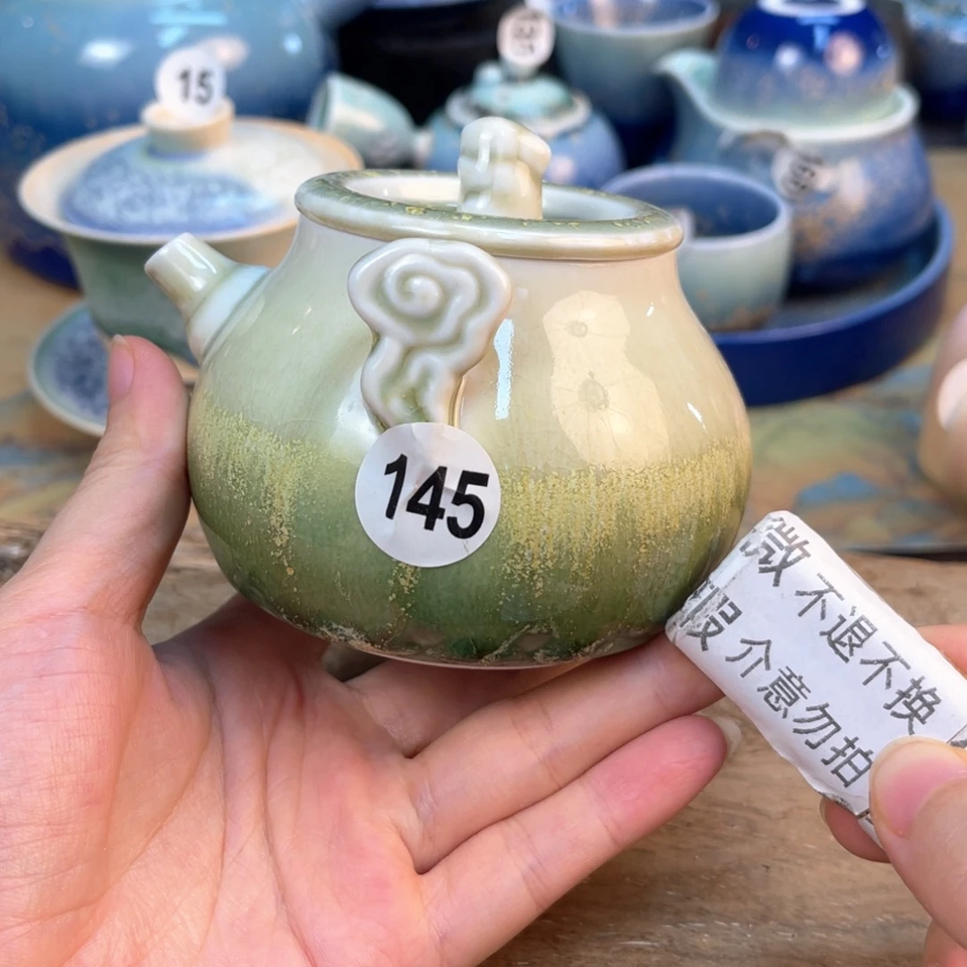 陈***岁木夕陶瓷手工茶器
