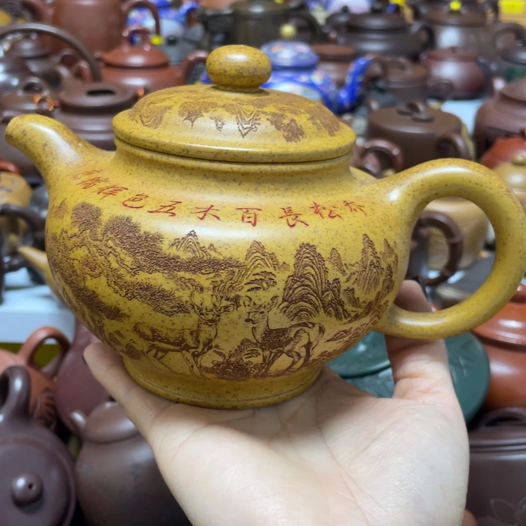 茶壶紫砂紫砂艺术学院