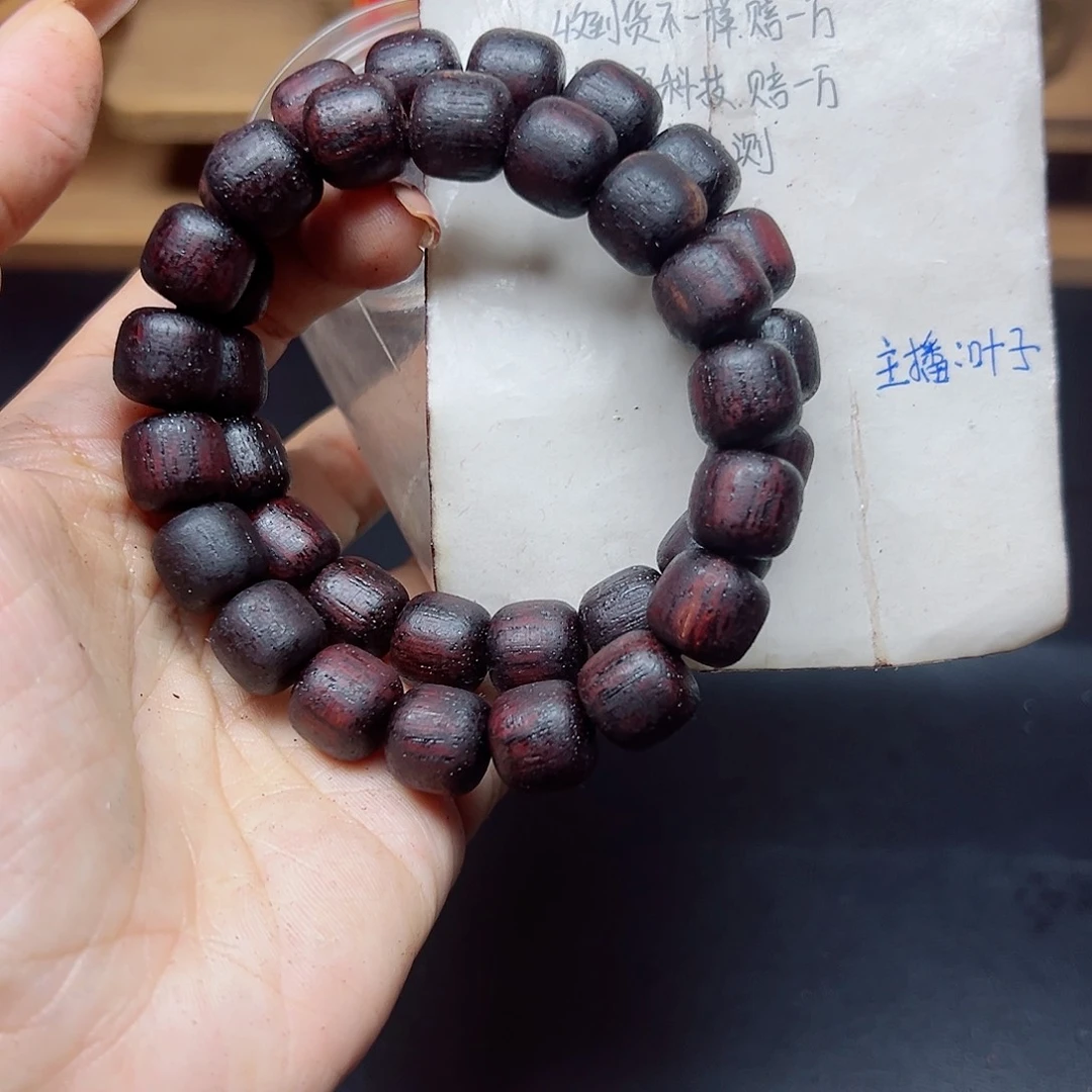 藤类降真香缅甸东枝料紫红油1.2