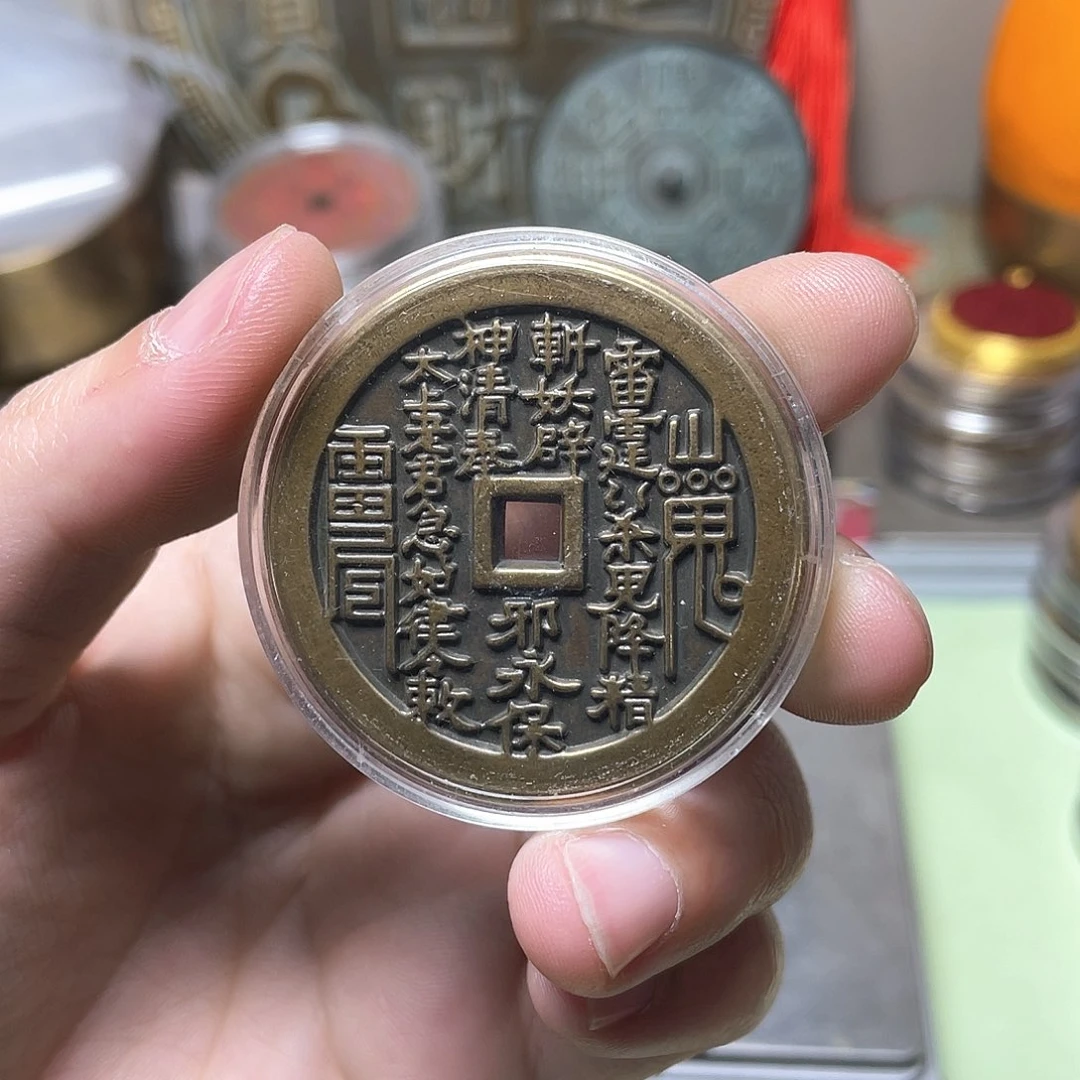 铜  加厚款 入盒 一物一拍 现场下单