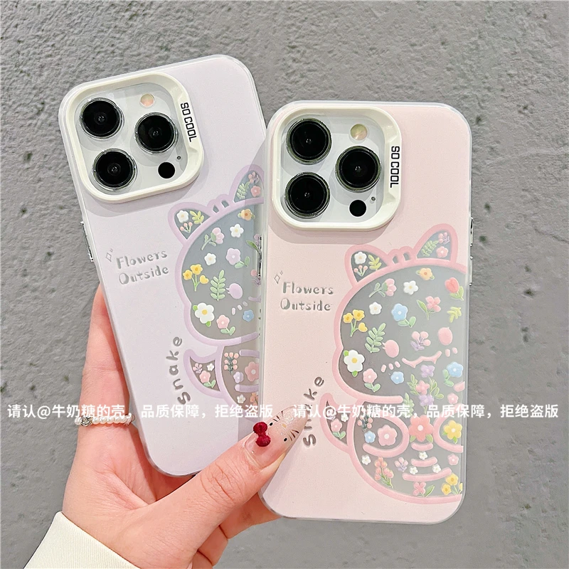 磨砂彩银适用苹果16/iPhone/华为荣耀/OPPO/VIVO/小米手机壳保护