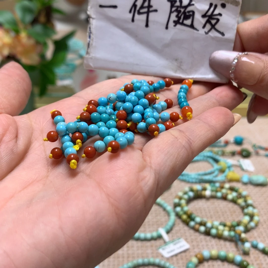 未镶嵌配饰南红玛瑙