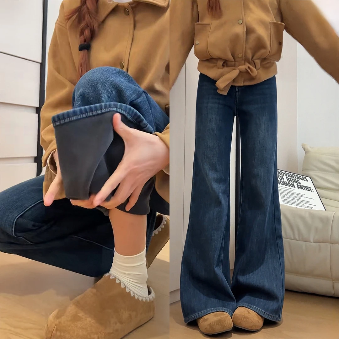 加绒复古微喇牛仔裤女秋冬新款大码胖mm梨型身材宽松不贴腿喇叭裤