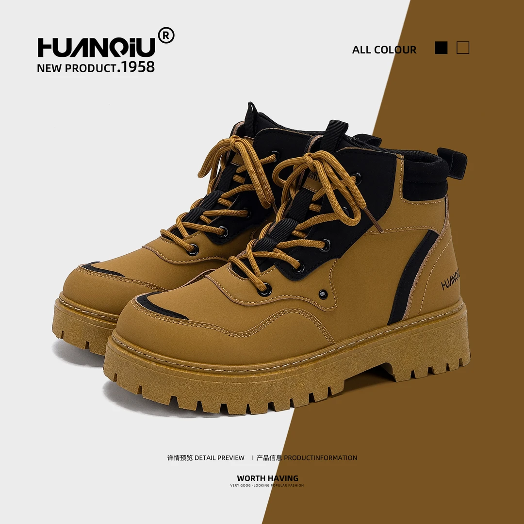 环球厚底马丁靴子男款2025新款秋季百搭大黄靴男鞋潮流休闲工装靴