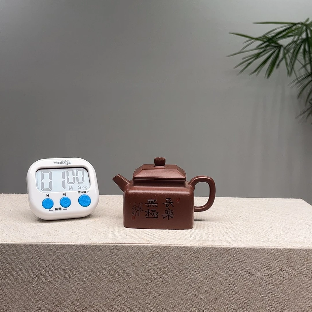 旷***野紫砂茶壶这几个饭v你那好吧