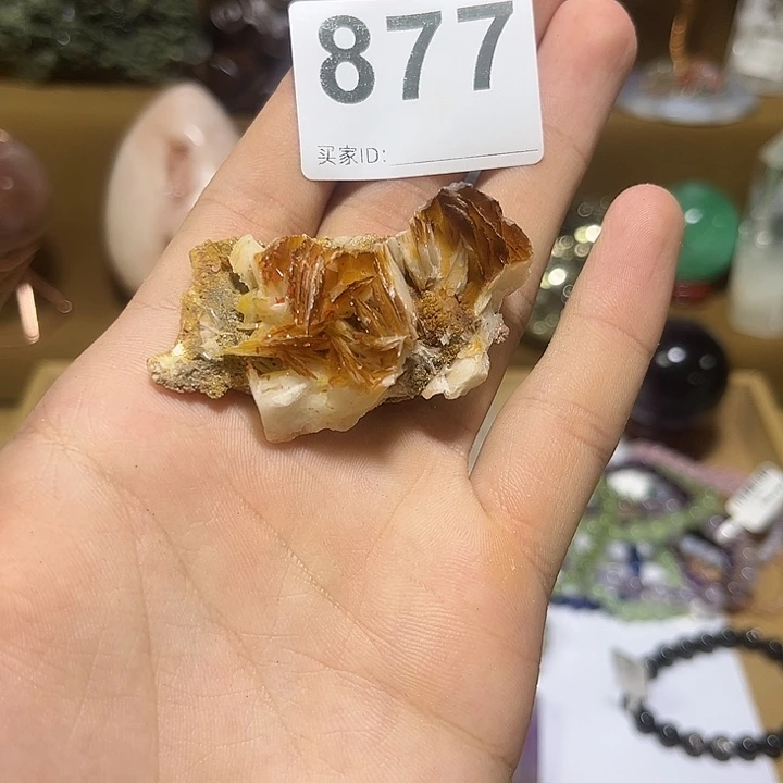 圈***Z银S925镶嵌大型摆件（非配饰）紫晶