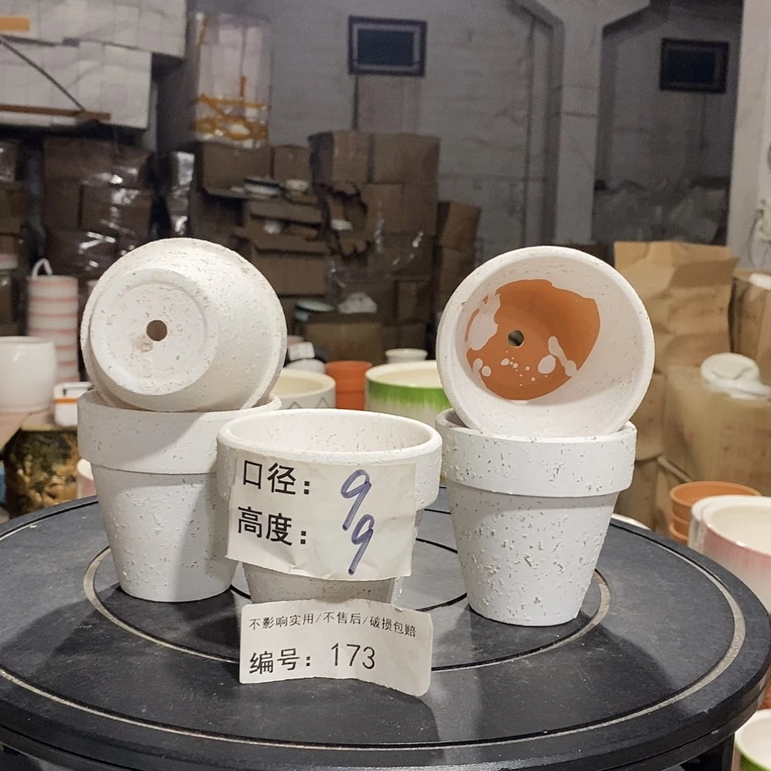 微瑕花盆-173-口9×9-5个