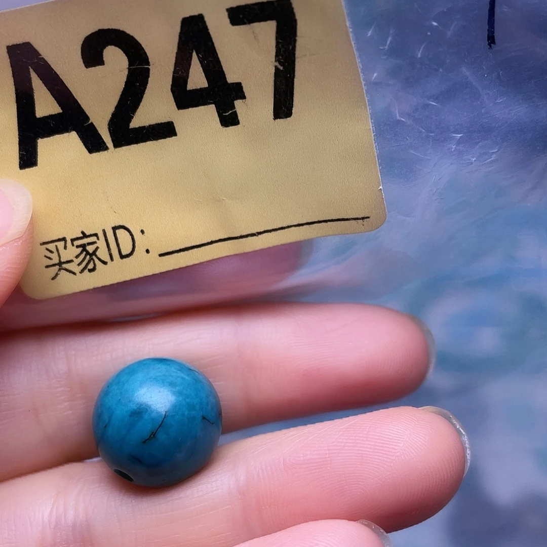 空竹粉丝专享十堰特色手工散珠