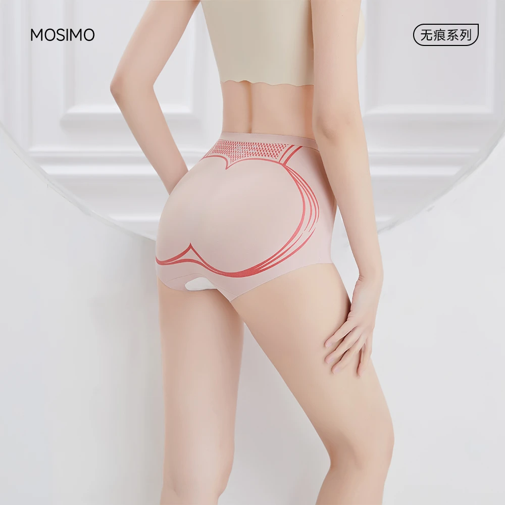 MOSIMO买一送一粉底液无痕奶皮内裤收腹提臀5D蜜桃臀