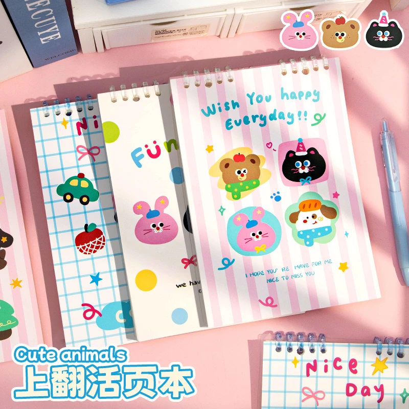 高颜值可爱动物线圈本少女心便携适合学生使用b5活页本女生日记本