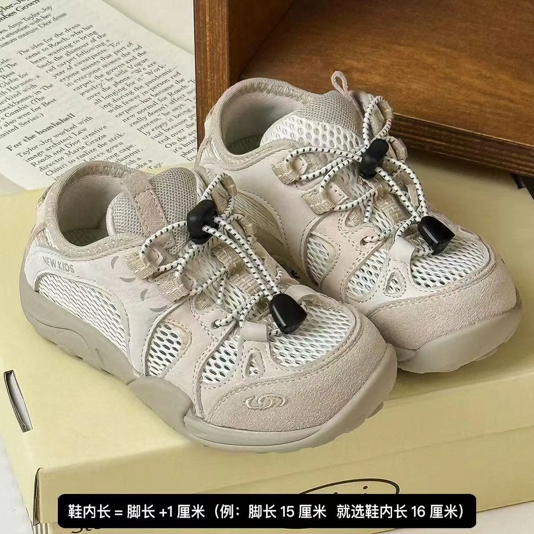 复古单网儿童透气抽绳女童软底运动鞋2025春夏新款轻便男童板鞋