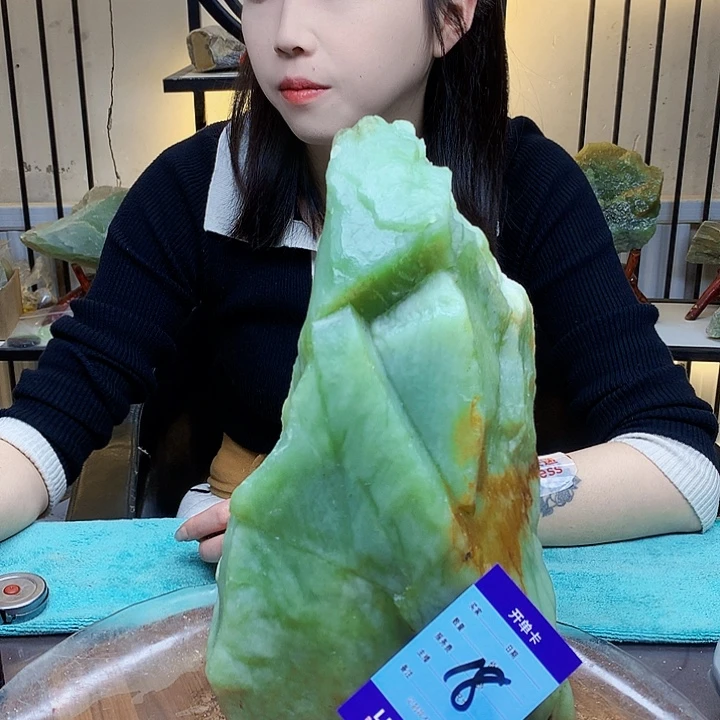 蛇纹石玉未镶嵌原石