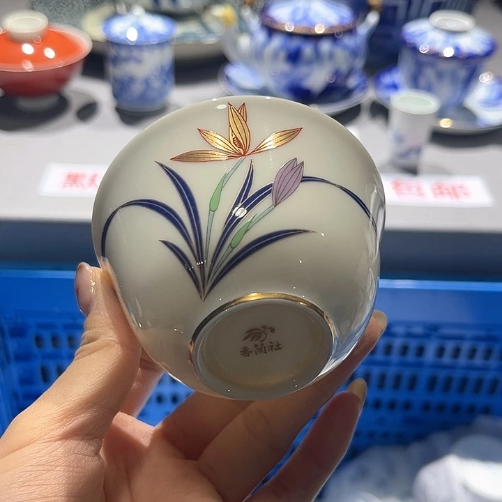 紫砂满二十包邮，默认微瑕！