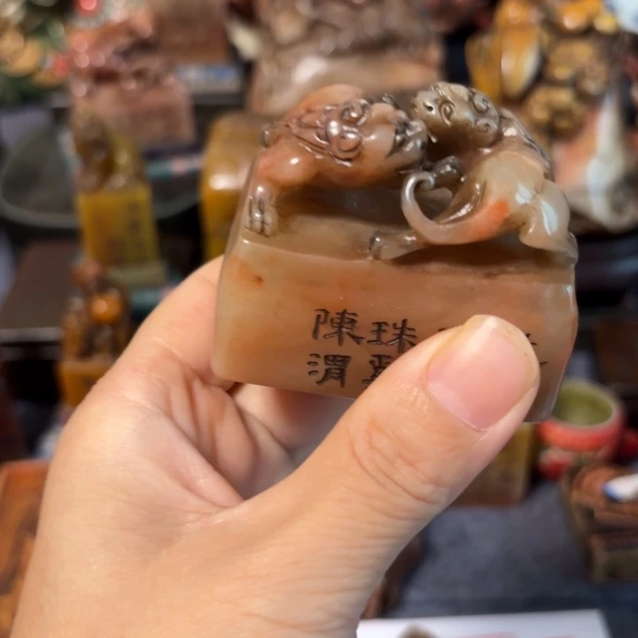 田***黄石材老师的闪购确定。。