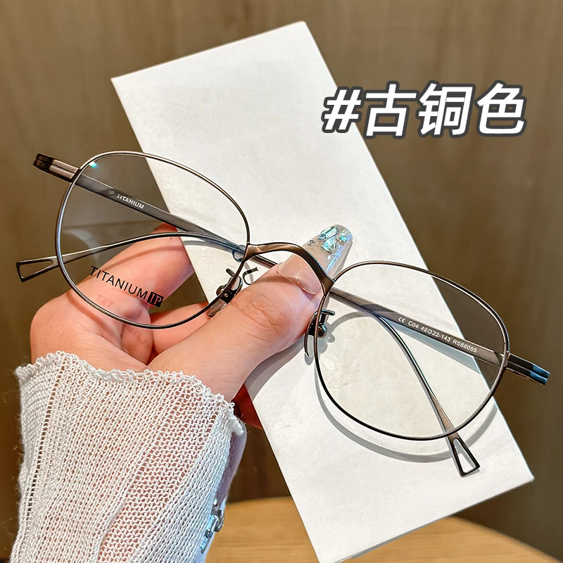 日本万年龟同款老花眼镜纯钛高档老花镜防蓝光眼镜老花镜50到60岁