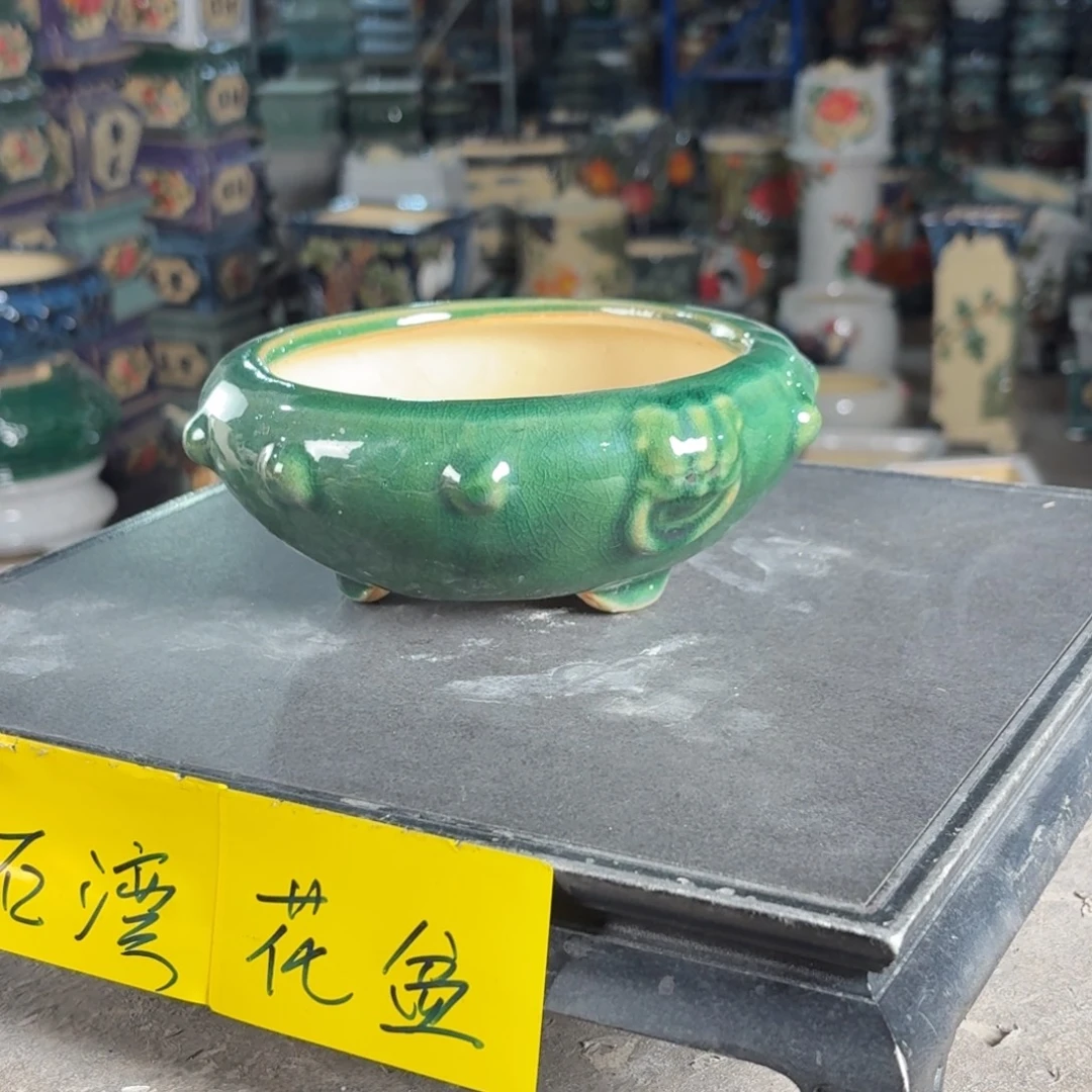 一风堂石湾花盆 内13*5微瑕