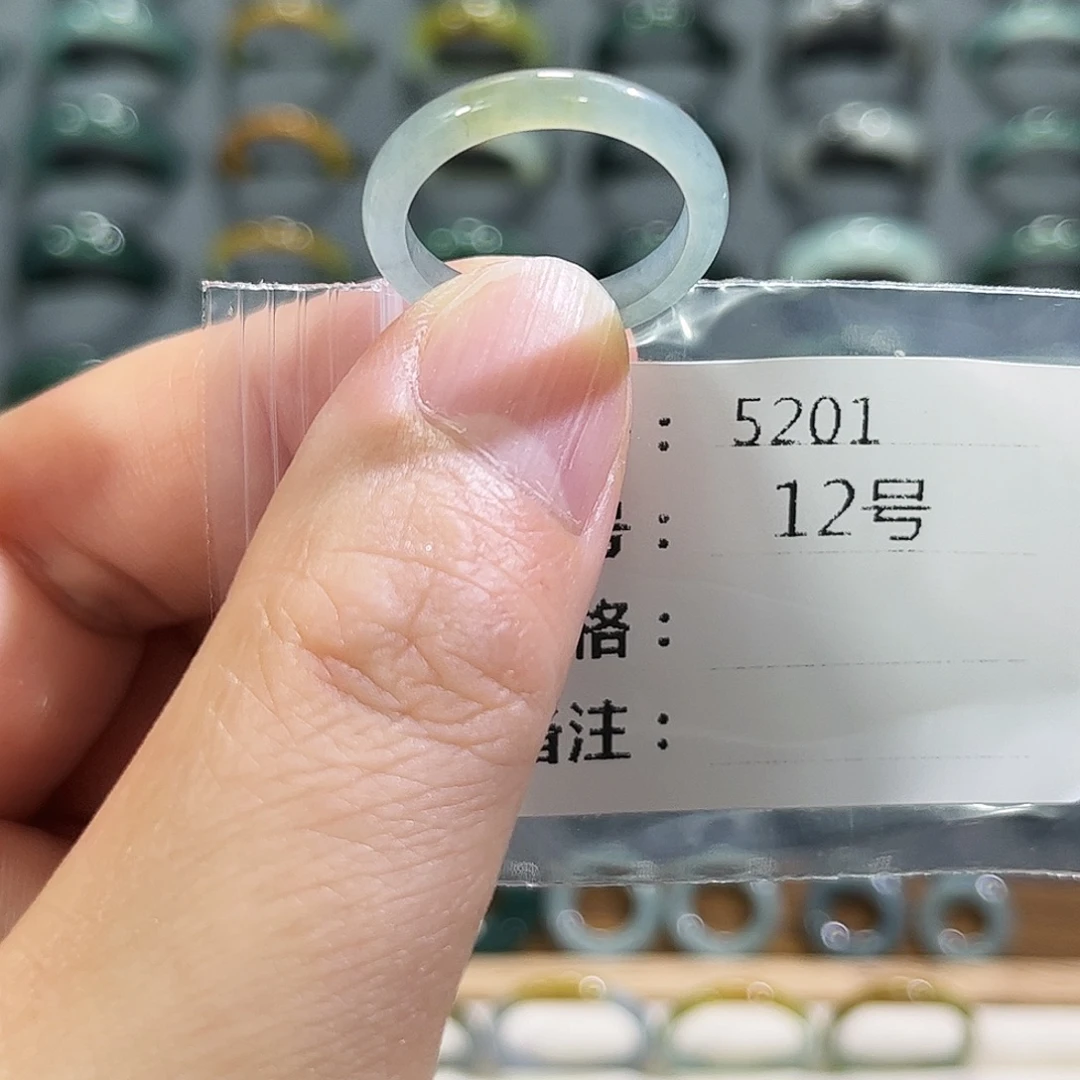 未镶嵌戒指翡翠5201