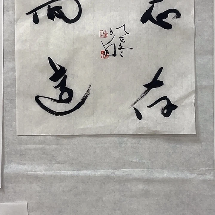 国画秦老师作品欣赏