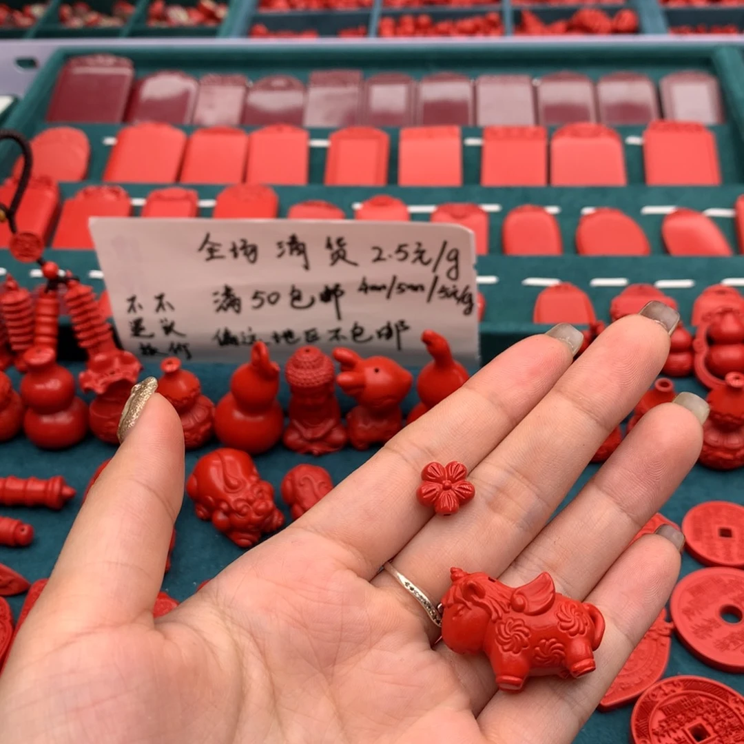 天然辰砂独角兽手机挂