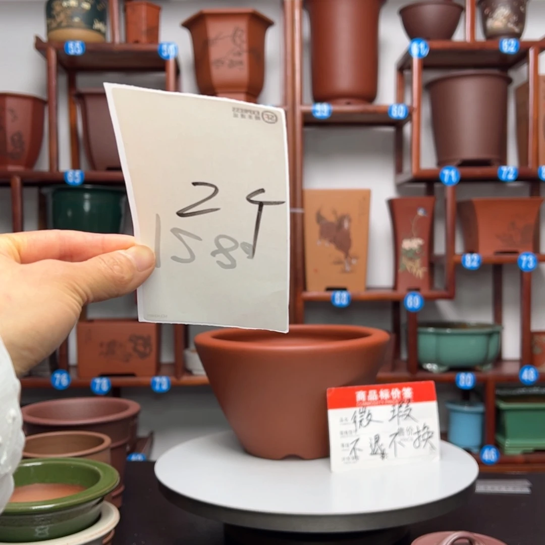 紫砂花盆用****7圆斗花盆