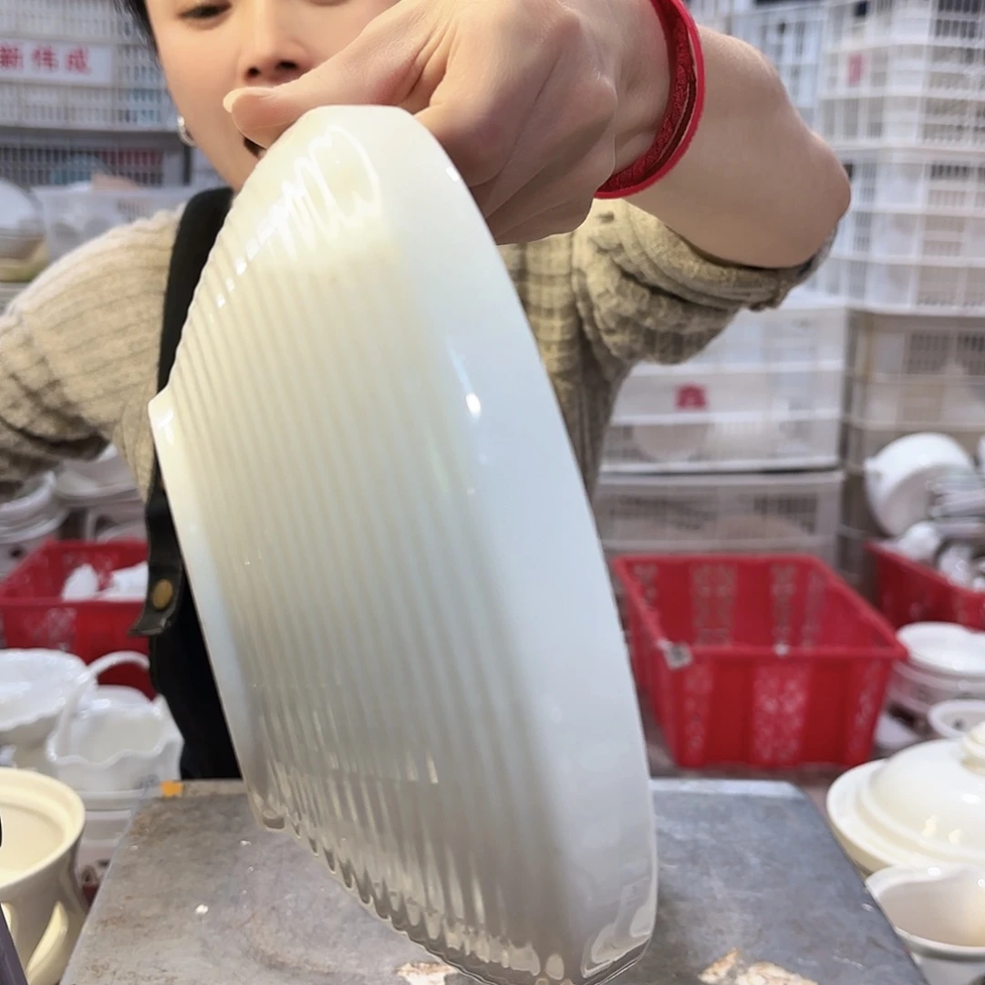 盘微瑕产品……D001两个