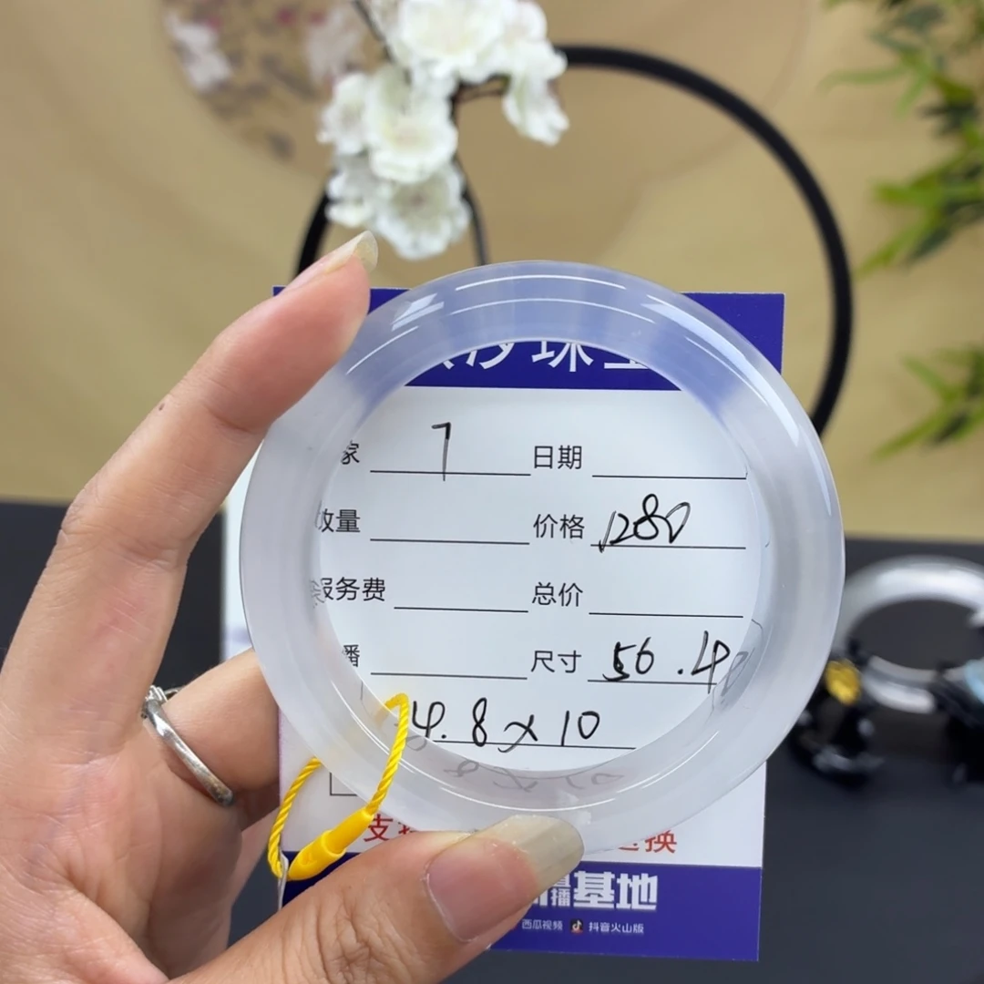 巧***姐未镶嵌手镯石英质玉7