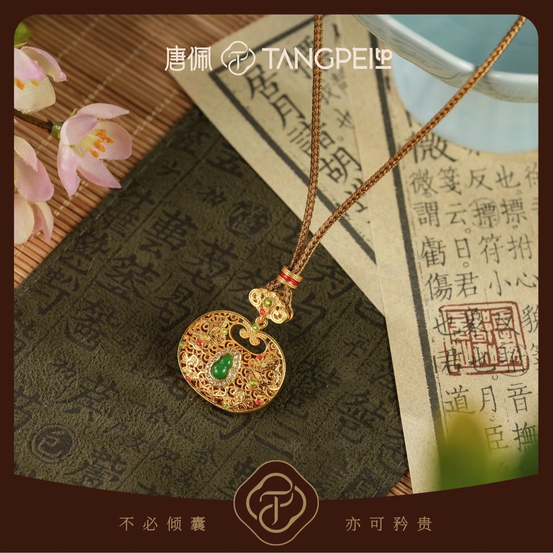 铜合金布艺项链 设计感新中式花丝镂空葫芦如意锁包项链时尚饰品