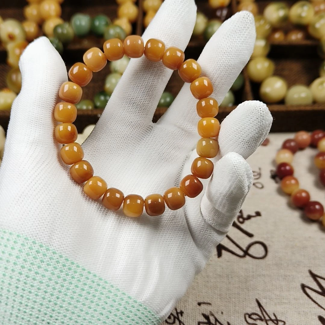 菩提根/象牙果吊坠A95